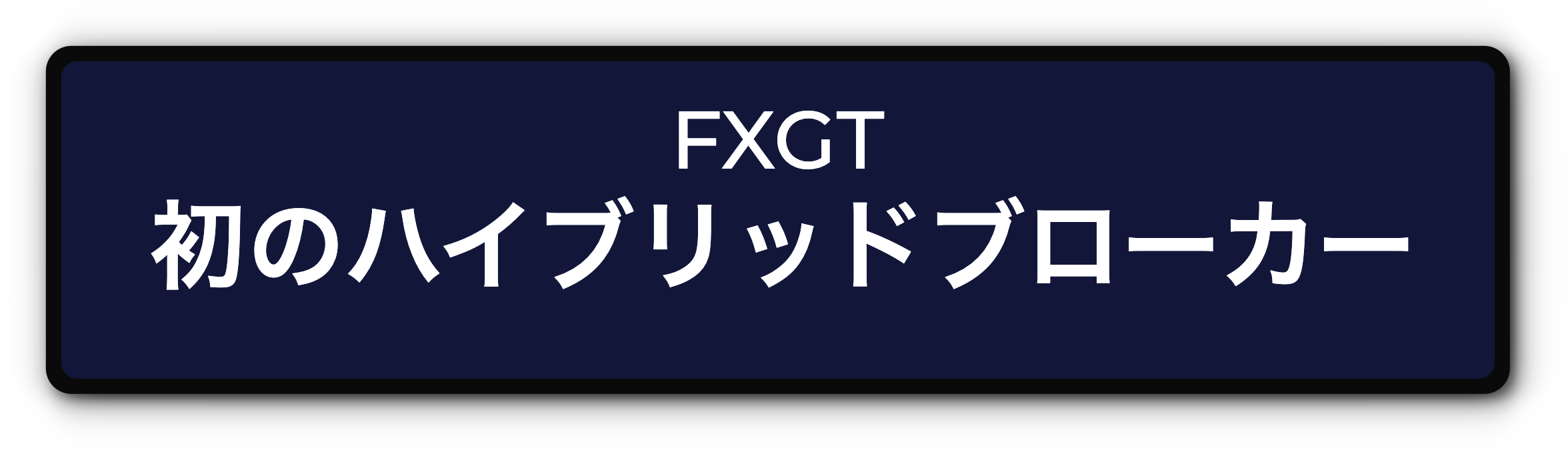 FXGt
